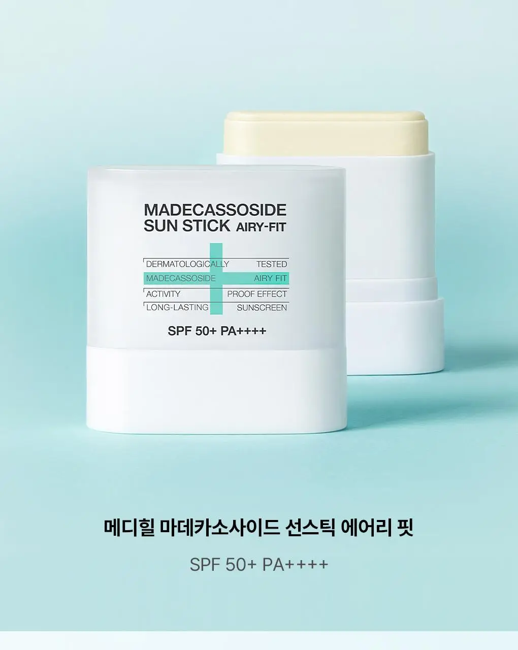 [KBO 콜라보 파우치 증정] 메디힐 마데카소사이드 선스틱 에어리 핏 10+10g 기획 상세페이지 9